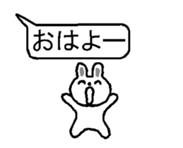 Animation stamp of rabbit. sticker #15891930
