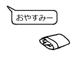 Animation stamp of rabbit. sticker #15891931