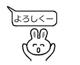 Animation stamp of rabbit. sticker #15891932