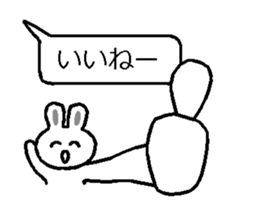 Animation stamp of rabbit. sticker #15891933