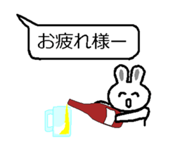 Animation stamp of rabbit. sticker #15891935