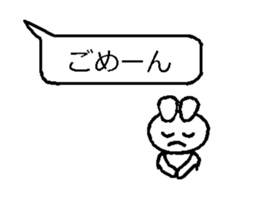 Animation stamp of rabbit. sticker #15891936