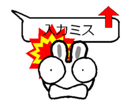 Animation stamp of rabbit. sticker #15891937