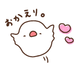 Moni of white Java sparrow.two sticker #15891939