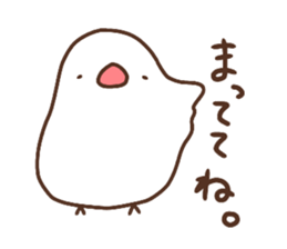 Moni of white Java sparrow.two sticker #15891940