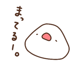 Moni of white Java sparrow.two sticker #15891941