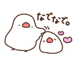 Moni of white Java sparrow.two sticker #15891943