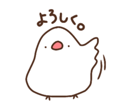 Moni of white Java sparrow.two sticker #15891944