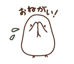 Moni of white Java sparrow.two sticker #15891945