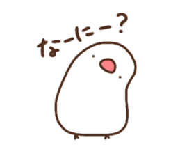 Moni of white Java sparrow.two sticker #15891947