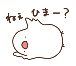 Moni of white Java sparrow.two sticker #15891948
