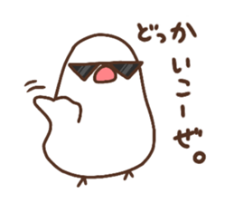 Moni of white Java sparrow.two sticker #15891951