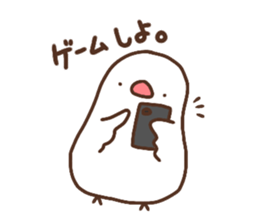 Moni of white Java sparrow.two sticker #15891952
