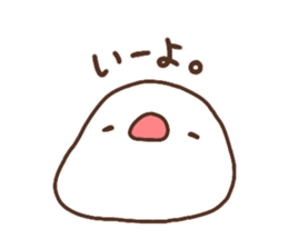 Moni of white Java sparrow.two sticker #15891954