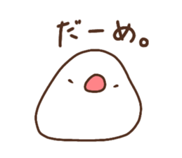Moni of white Java sparrow.two sticker #15891955