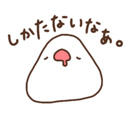 Moni of white Java sparrow.two sticker #15891956