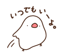 Moni of white Java sparrow.two sticker #15891957