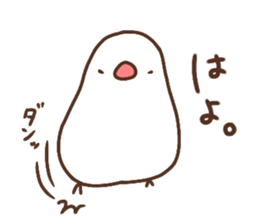 Moni of white Java sparrow.two sticker #15891958