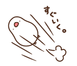 Moni of white Java sparrow.two sticker #15891959