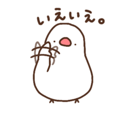 Moni of white Java sparrow.two sticker #15891960