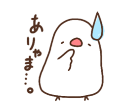 Moni of white Java sparrow.two sticker #15891962