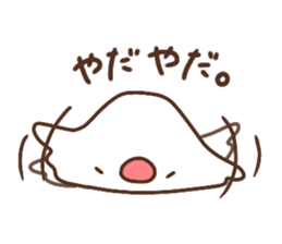 Moni of white Java sparrow.two sticker #15891963