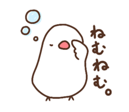 Moni of white Java sparrow.two sticker #15891968