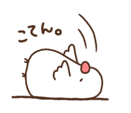 Moni of white Java sparrow.two sticker #15891969
