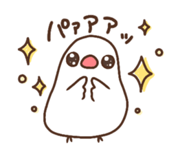 Moni of white Java sparrow.two sticker #15891970