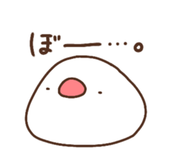 Moni of white Java sparrow.two sticker #15891973