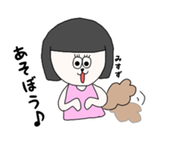 misuzu. sticker #15892067