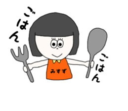 misuzu. sticker #15892068