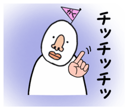 stickers for GAKU sticker #15892362