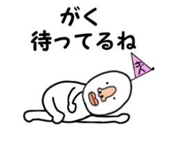 stickers for GAKU sticker #15892365