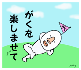 stickers for GAKU sticker #15892371