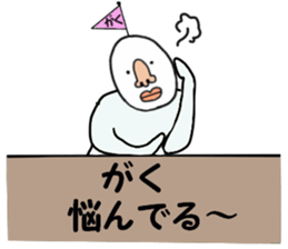 stickers for GAKU sticker #15892374
