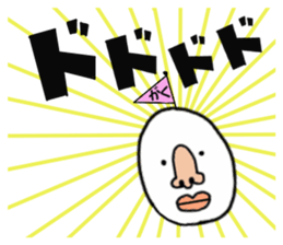 stickers for GAKU sticker #15892380