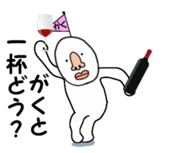 stickers for GAKU sticker #15892382