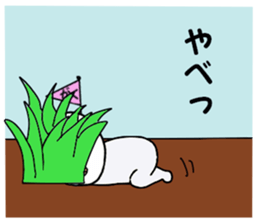 stickers for GAKU sticker #15892389