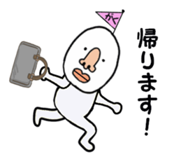 stickers for GAKU sticker #15892392