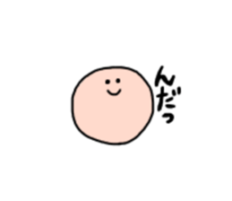 marunara (yamagata ver) sticker #15892555