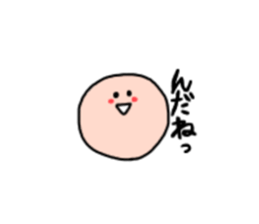 marunara (yamagata ver) sticker #15892556