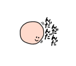 marunara (yamagata ver) sticker #15892557