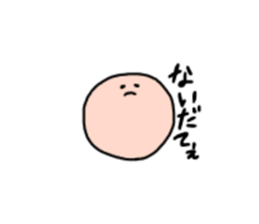 marunara (yamagata ver) sticker #15892558