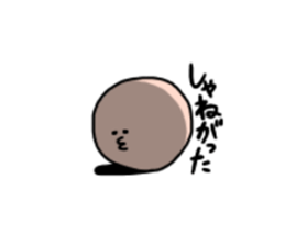 marunara (yamagata ver) sticker #15892563