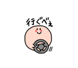 marunara (yamagata ver) sticker #15892567