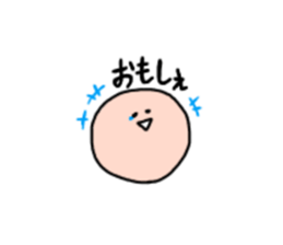 marunara (yamagata ver) sticker #15892571