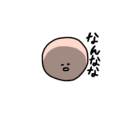 marunara (yamagata ver) sticker #15892576