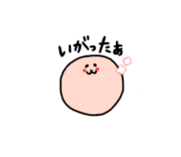 marunara (yamagata ver) sticker #15892578