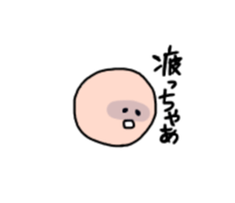 marunara (yamagata ver) sticker #15892580